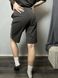 Шорти бермуди жіночі спортивні Human сірі Modna KAZKA MKSH2439-3 MKSH2439-3 фото 4