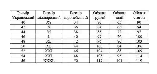 Майка жіноча укорочена з імітацією кісточок зелена Modna KAZKA MKAR69016-5 MKAR69016-5 фото