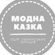 Женская футболка свободного силуэта с вышивкой и кистями RICA MARE MKRM4316 MKRM4316 фото 6