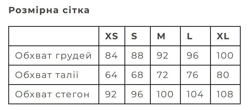 Джинсова сукня А-силует VMMA MKVM4311.1 MKVM4311.1 фото